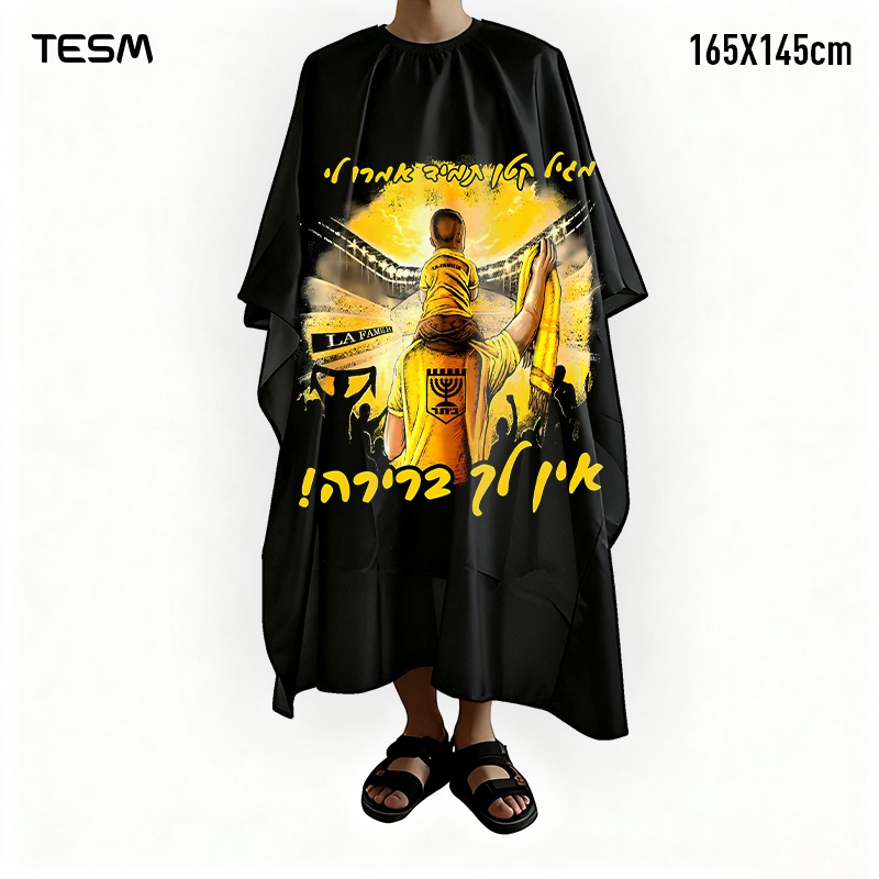 TESM – Cape de barbier imprimé - Hair Care Gift avis et prix