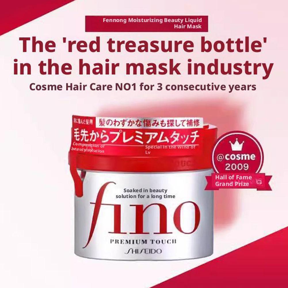Shampooing et après-shampoing  - Hair Care Japanese avis et prix