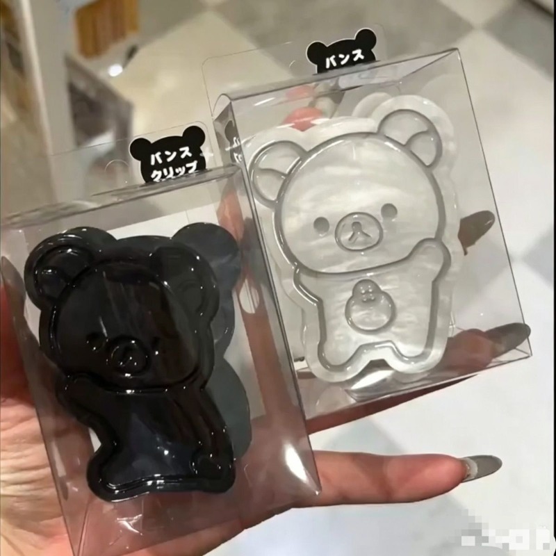 Nouvelle pince à cheveux Rilak - Hair Care Japanese avis et prix