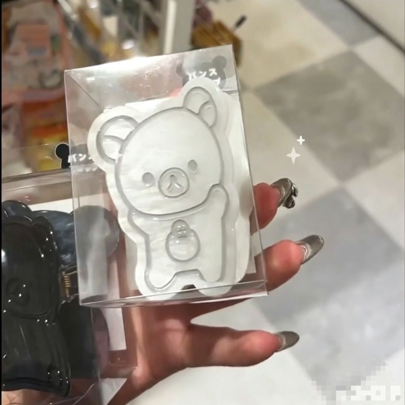 Nouvelle pince à cheveux Rilak - Hair Care Japanese avis et prix