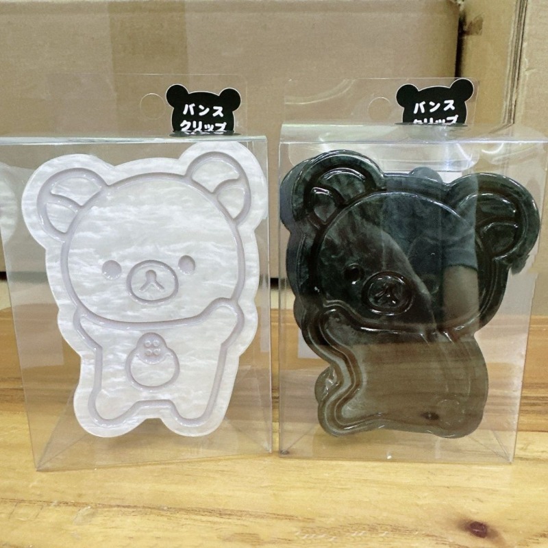 Nouvelle pince à cheveux Rilak - Hair Care Japanese avis et prix