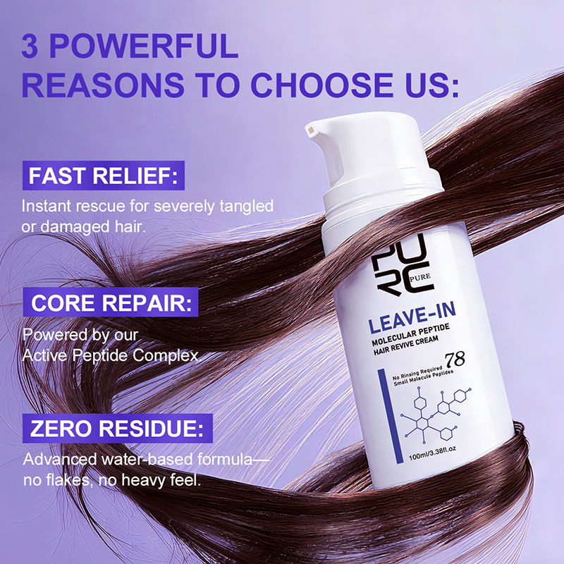 Crème capillaire à la kératine - Hair Care Keratin Treatment avis et prix